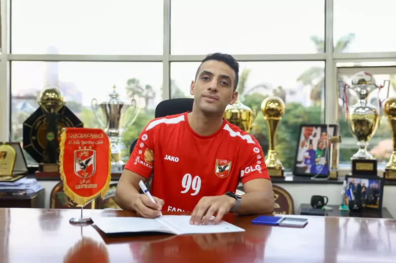أحمد عوض